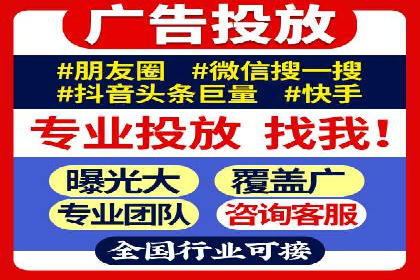 信息流广告创意设计灵感分享