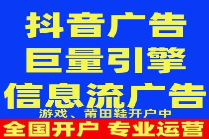 微信信息流短视频内容创作技巧